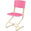 Растущий детский стул Дэми СУТ.01 (02) пластик розовый, ножки бежевые фото 1