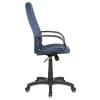 Кресло для руководителя Бюрократ CH-808AXSN/BL&BLUE фото 3