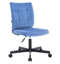 Офисное кресло EVERPROF EP-300, ткань, цвет синий фото 1