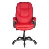 Кресло Бюрократ CH-868AXSN/RED для руководителя, цвет красный. Пластик темно-серый. фото 2