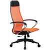 Кресло Метта Комплект 12 оранжевый для руководителя, сетка фото 6