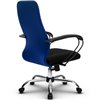 Кресло Метта SU-CP-10 синий для руководителя, ткань фото 3