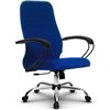 Кресло Метта SU-CP-10 синий для руководителя, ткань фото 4