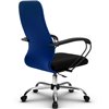 Кресло Метта SU-CP-10P синий для руководителя, ткань фото 3