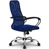 Кресло Метта SU-CP-8 синий для руководителя, сетка/ткань фото 6