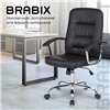 BRABIX Bit EX-550, хром, экокожа, черное фото 17