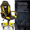 BRABIX Blaze GM-162, ткань/экокожа, черное/желтое фото 10