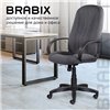 BRABIX Classic EX-685, ткань С, серое фото 15