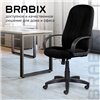 BRABIX Classic EX-685, ткань С, черное фото 14
