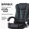 BRABIX Comfort MS-003, 6 массажных модулей, экокожа, черное фото 8