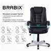 BRABIX Comfort MS-003, 6 массажных модулей, экокожа, черное фото 9