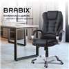 BRABIX Comfort MS-003, 6 массажных модулей, экокожа, черное фото 11