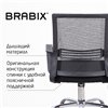BRABIX Daily MG-317, хром, сетка/ткань, черное фото 14