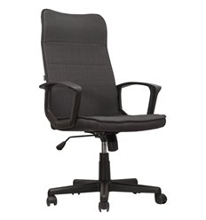 Кресло для руководителя BRABIX Delta EX-520, ткань, серое фото 1