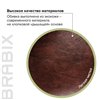 BRABIX Eldorado EX-504, экокожа, коричневое фото 7