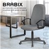 BRABIX Element EX-289, ткань, серое фото 15