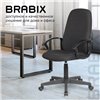 BRABIX Element EX-289, ткань, черное фото 15