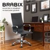 BRABIX Energy EX-509, хром, экокожа, черное фото 19