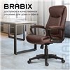BRABIX Enter EX-511, экокожа, коричневое фото 19