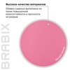 BRABIX Fancy MG-201W, пластик белый, ткань, розовое фото 9