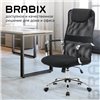 BRABIX Fit EX-514, ткань, сетка, черное фото 20