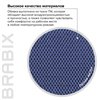 BRABIX Flip MG-305, сетка/ткань, черное/синее фото 15