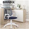 BRABIX Fly MG-396W, пластик белый, сетка/ткань, темно-серое фото 10