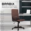 BRABIX Focus EX-518, ткань, коричневое фото 17