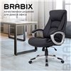 BRABIX Grand EX-500, натуральная кожа, черное фото 13
