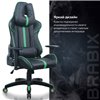 BRABIX GT Carbon GM-120, две подушки, экокожа, черное/зеленое фото 19