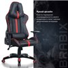 BRABIX GT Carbon GM-120, две подушки, экокожа, черное/красное фото 21