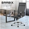 BRABIX Line EX-530, хром, сетка, черное фото 20