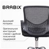 BRABIX Next MG-318, хром, сетка/ткань, черное фото 14