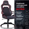 BRABIX Nitro GM-001, ткань, экокожа, черное, вставки красные фото 8