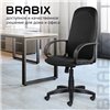 BRABIX Praktik EX-279, ткань JP, черное фото 10