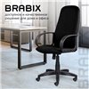 BRABIX Praktik EX-279, ткань, черное фото 14