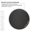 BRABIX Premium Advance EX-575, хром, экокожа, черное фото 19
