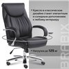 BRABIX Premium Advance EX-575, хром, экокожа, черное фото 21