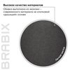 BRABIX Premium Amadeus EX-507, экокожа, хром, черное фото 17