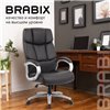 BRABIX Premium Blocks HD-008, НАГРУЗКА до 200 кг, экокожа, черное фото 21