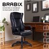 BRABIX Premium Boss EX-591, экокожа, черное фото 10