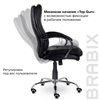 BRABIX Premium Bruno EX-543, хром, экокожа, черное фото 11