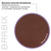 BRABIX Premium Cuba EX-542, хром, экокожа, коричневое фото 10