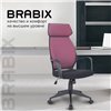 BRABIX Premium Galaxy EX-519, ткань, черное/терракотовое фото 18