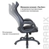 BRABIX Premium Genesis EX-517, пластик черный, ткань/экокожа/сетка черная фото 16