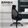 BRABIX Premium Genesis EX-517, пластик черный, ткань/экокожа/сетка черная фото 18