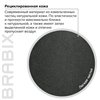 BRABIX Premium Grand EX-501, рециклированная кожа, черное фото 15