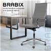 BRABIX Premium Intense EX-531, хром, экокожа, темно-серое фото 13