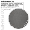 BRABIX Premium Level EX-527, пружинный блок, рециклированная кожа, серое фото 17