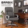 BRABIX Premium Level EX-527, пружинный блок, рециклированная кожа, серое фото 20